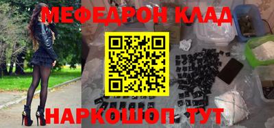 мдпв Малоярославец