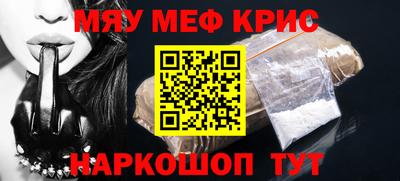 бутират Малгобек