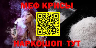 mdpv Пушкино