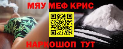 бутират Малгобек