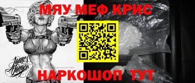бутират Малгобек
