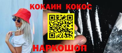 бутират Малгобек