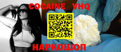 мдпв Малоярославец