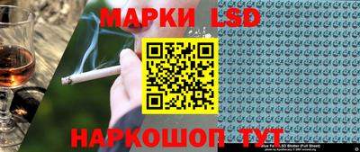 бутират Малгобек