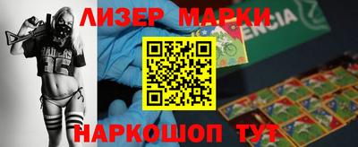 мдпв Малоярославец