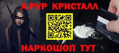 мдпв Малоярославец