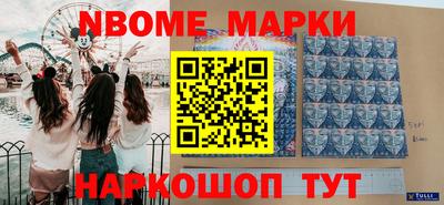 мдпв Малоярославец