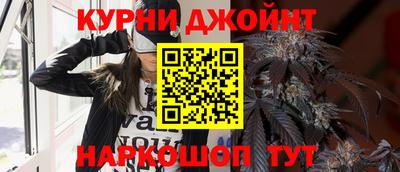 бошки Мариинск