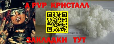 мдпв Малоярославец