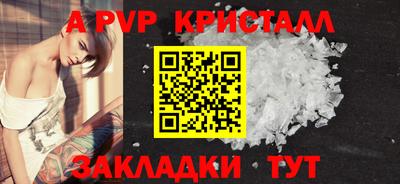 мдпв Малоярославец