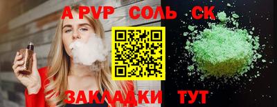 мдпв Малоярославец