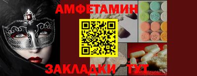 мдпв Малоярославец