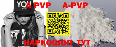 ГАЛЛЮЦИНОГЕННЫЕ ГРИБЫ Пугачёв