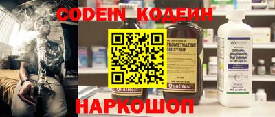 мдпв Малоярославец