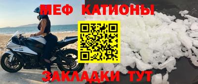 бутират Малгобек